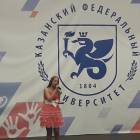 Концерт в Детском университете 22 апреля 2018 г. (продолжение)145198