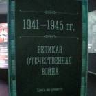 DSC02364.JPG