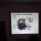 Игра-викторина "Как бы жили мы без книг дедушки Корнея" в библиотеке семейного чтения.63012