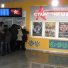 Альметьевск нефтяная столица Татарстана6498