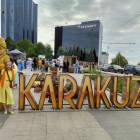 IMG_20230715_171317