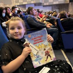 Снежана на юбилейном концерте Фирдуса Тямаева.