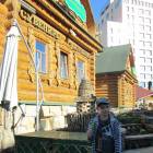 Казань.Туган авылым. 29 июня 201771643