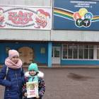 IMG_20181118_105957