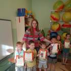 Конкурс по решению шахматных задач 59.JPG