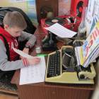 Музей книги и библиотека.24.03.2018142214