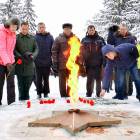 День Героев Отечества