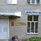 Центральная библиотека Бугульмы