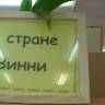 DSC08611.JPG