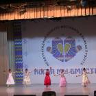 Фестиваль-конкурс "Когда мы вместе!"122940