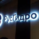 Экспериментариум г. Москва 87