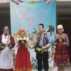 День народного единства в ГДК164260