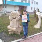 Литературный дворик. Альметьевск.78607