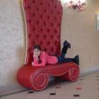 Мои мероприятия!!112752