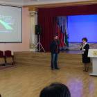 IMG_20181112_133208