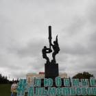 Альметьевский драмтеатр.87016