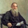 Толстой Лев Николаевич