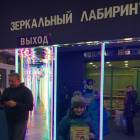Кафе "Дом чая" Казань121733