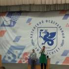 IMG_20171112_114803