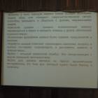 DSCN7601.JPG