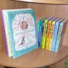 Выставка "Книга источник знаний".94236