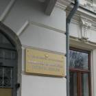 IMG_20171126_113051_1