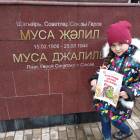 IMG_20181105_115824