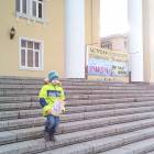 Музей Альметьевского Драмтеатра. 3.11.17.90450