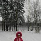 IMG_20171206_140023