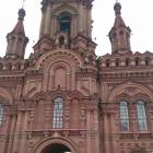 IMG_20171014_140038