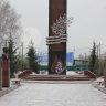Черемшанский район