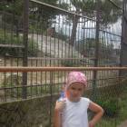 DSCN0245.JPG