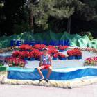 Набережная Геленджика109201