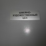 DSCN2102.JPG