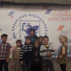 Загадки древнего Стамбула. Детский университет. КФУ, Казань.87750