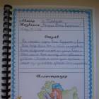 DSCN1005.JPG