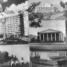 Старый и новый Альметьевск8538