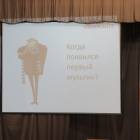 IMG_0687.JPG