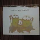 DSCN1754.JPG