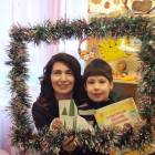 Мастер класс. Новогодняя открытка. Библиотека семейного чтения, г. Бугульма130751