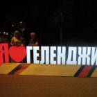 DSCN9845.JPG