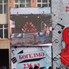 DSC06989.JPG