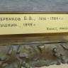 DSC04272.JPG
