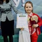 Награждение активистов портала Сакла, 2018 г.172877