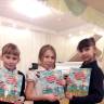 Концерт в музыкальной школе48434