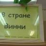 DSC08612.JPG