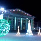 Фестиваль "Снежность". Драмтеатр. 19.12.17г.131137