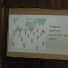 DSCN7575.JPG
