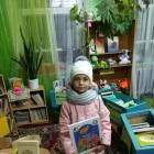 Кляшевская поселенческая библиотека91394