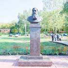 древний праздник «Чӳклеме»152878